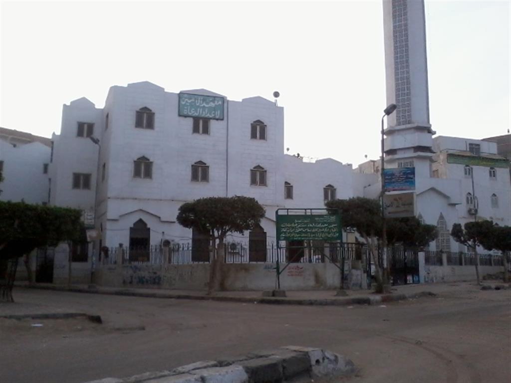 المعهد 1
