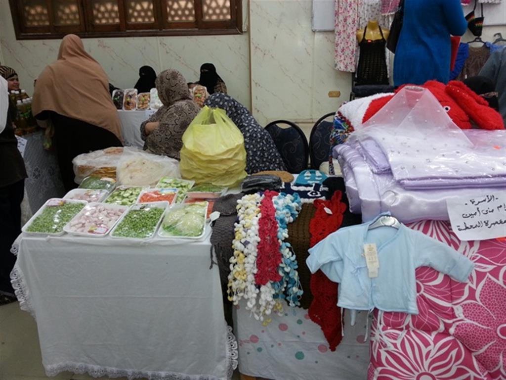اسر منتجة 13